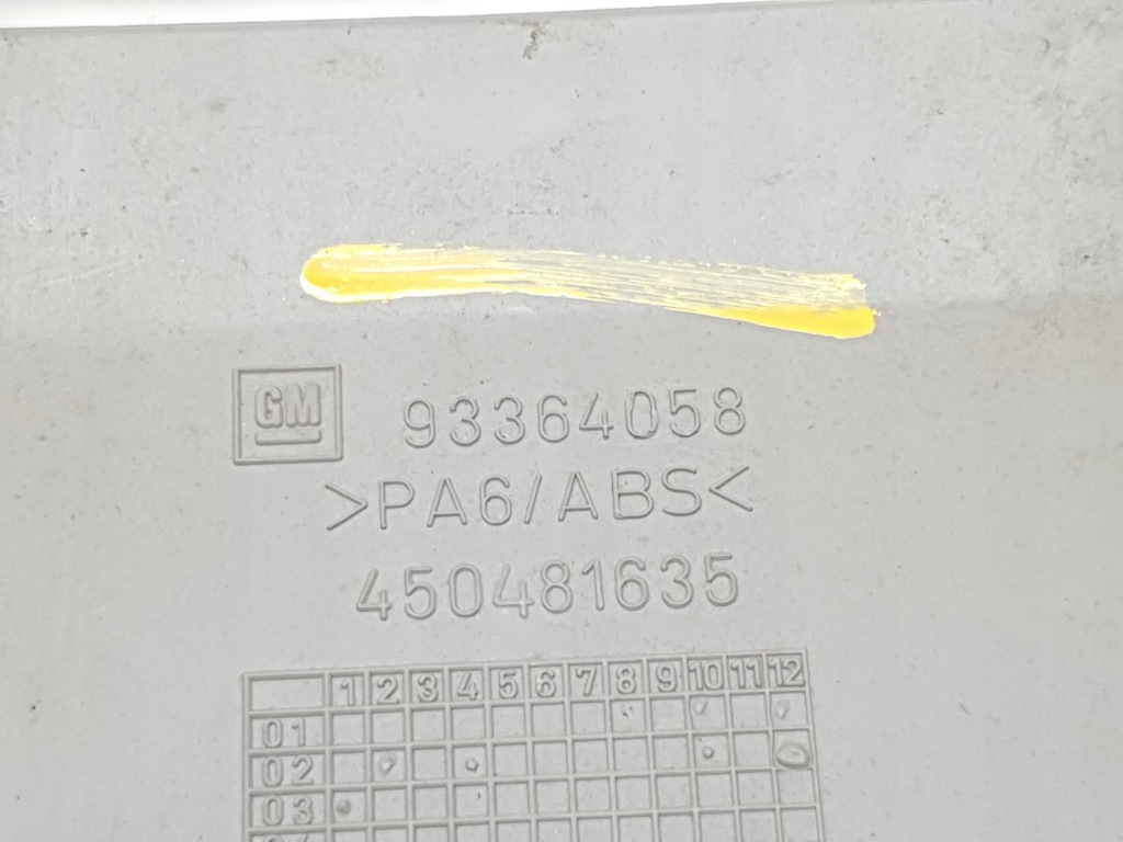 фото №7, Захист поперечина середина задня opel meriva a