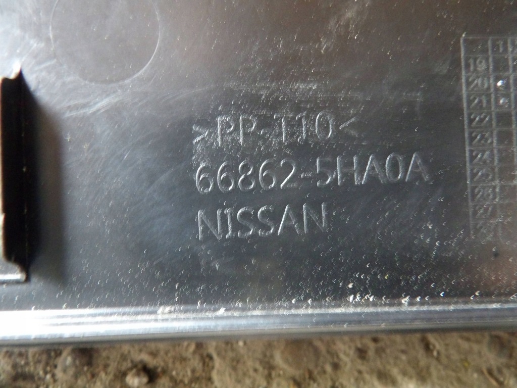 фото №3, Жабо верхний 668625ha0a renault koleos ii 2