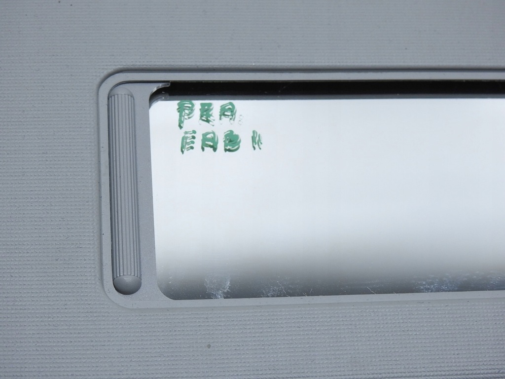 фото №12, Защита солнцезащитная правая octavia ii 5j1857552