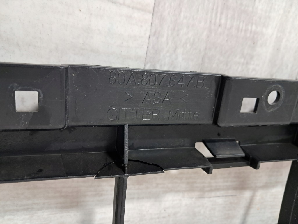 Audi q5 2 s-line решётка средняя бампера перед передняя 80a807647b Цена