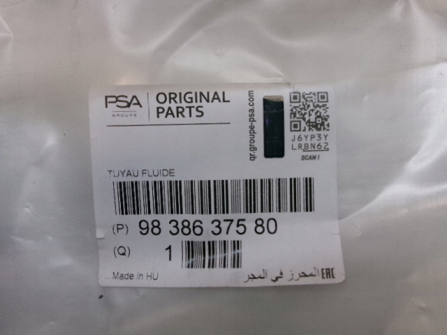 фото №12, Jumpy expert spacetourer zafira 1.5 2.0 hdi bluehdi шланг кондиціонера