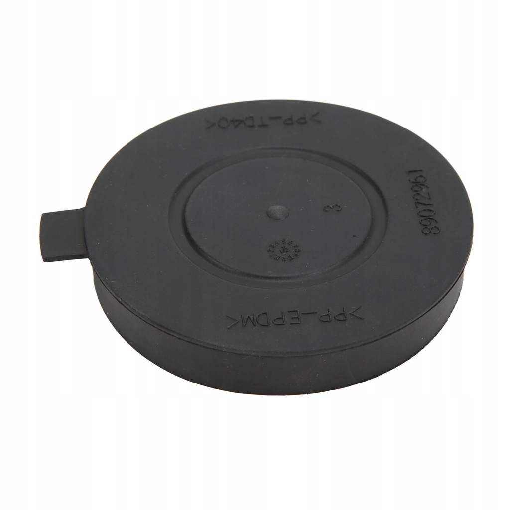 фото №10, Защита пылезащитная фара 89072961 do peugeot 301 508,do citroena c4