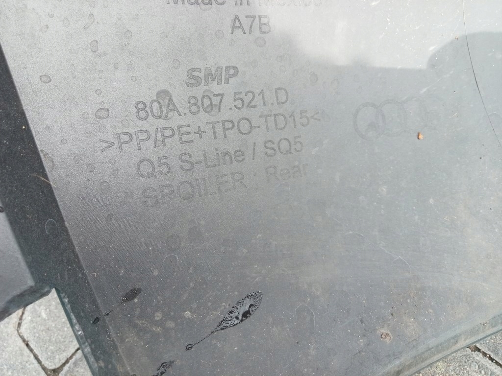 фото №14, Audi q5 80a - накладка дифузор бампера задня 80a807521d