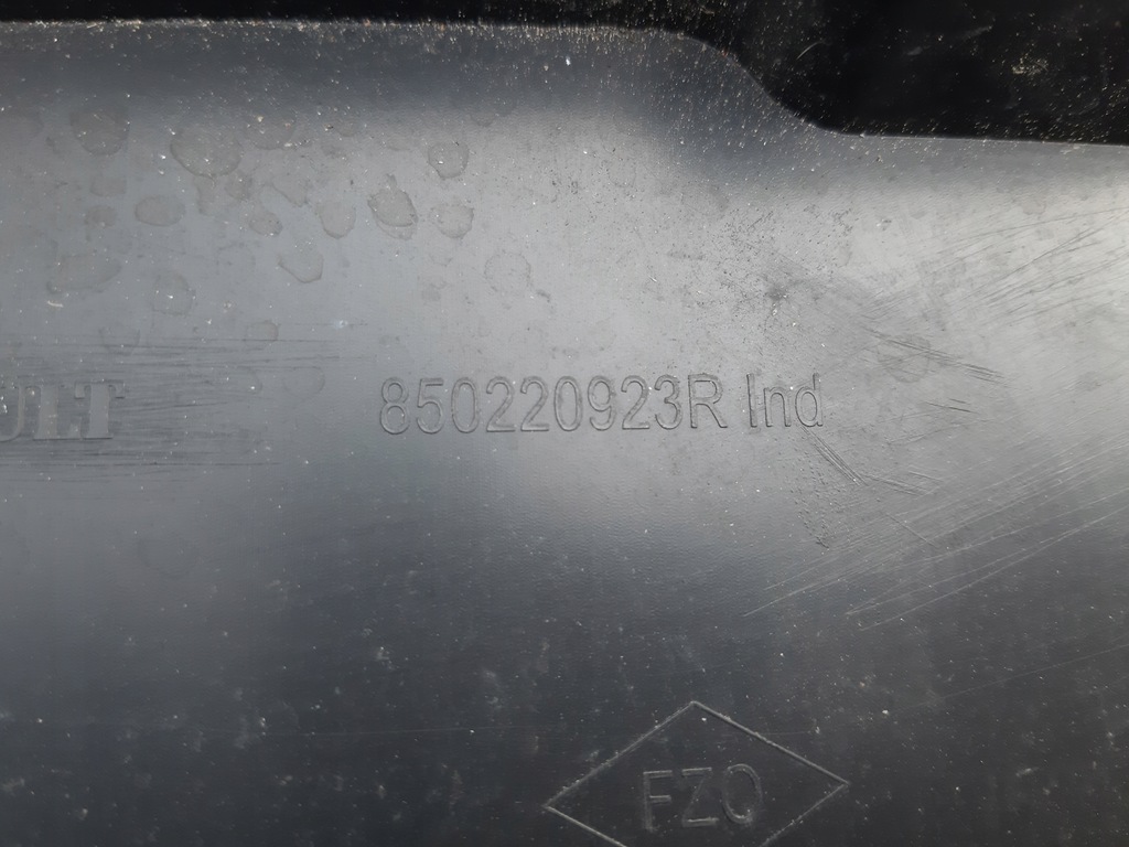 фото №10, Renault kadjar lift накладка бампера задняя спойлер 850220923r