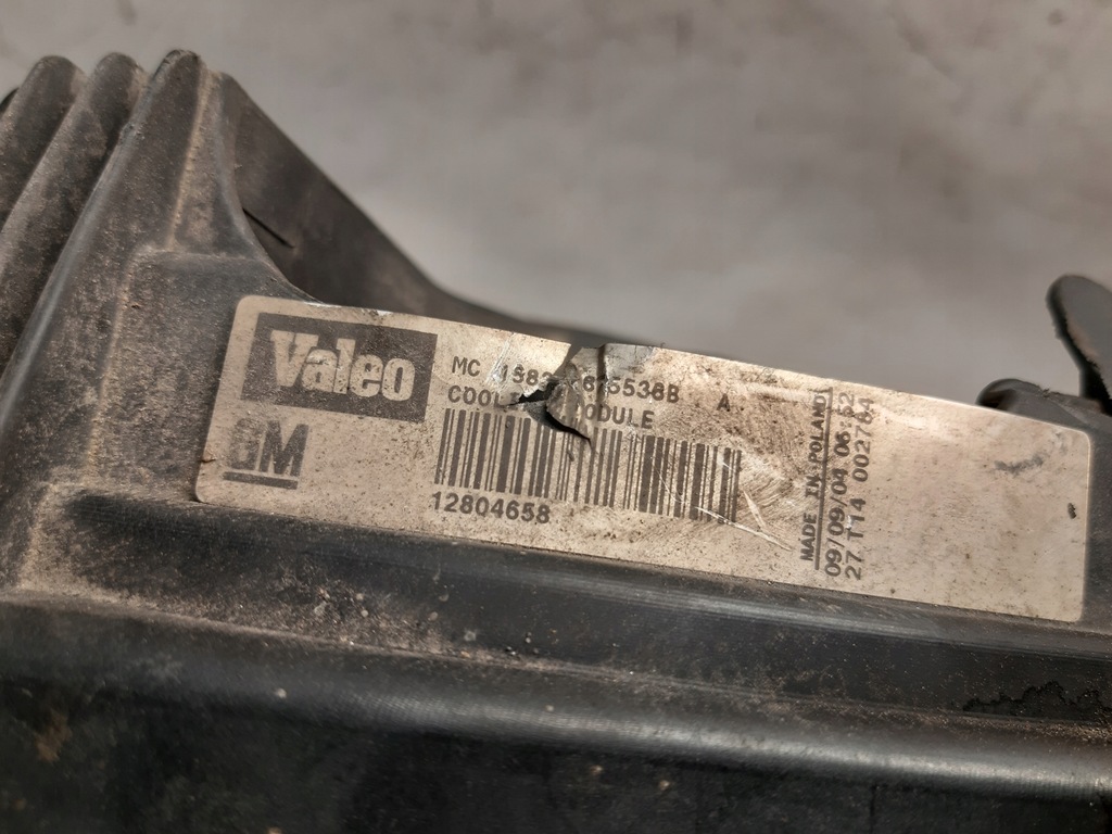 фото №9, Saab ii 9-3 93 1.9tid 874678e вентилятор радіатора