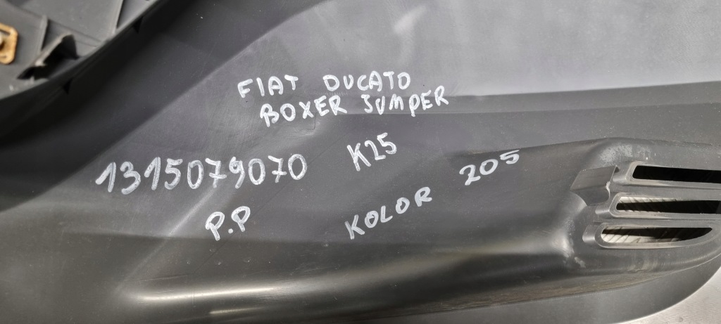 Fiat ducato boxer jumper szary кутик бампера перед правий 1315079070 Київ