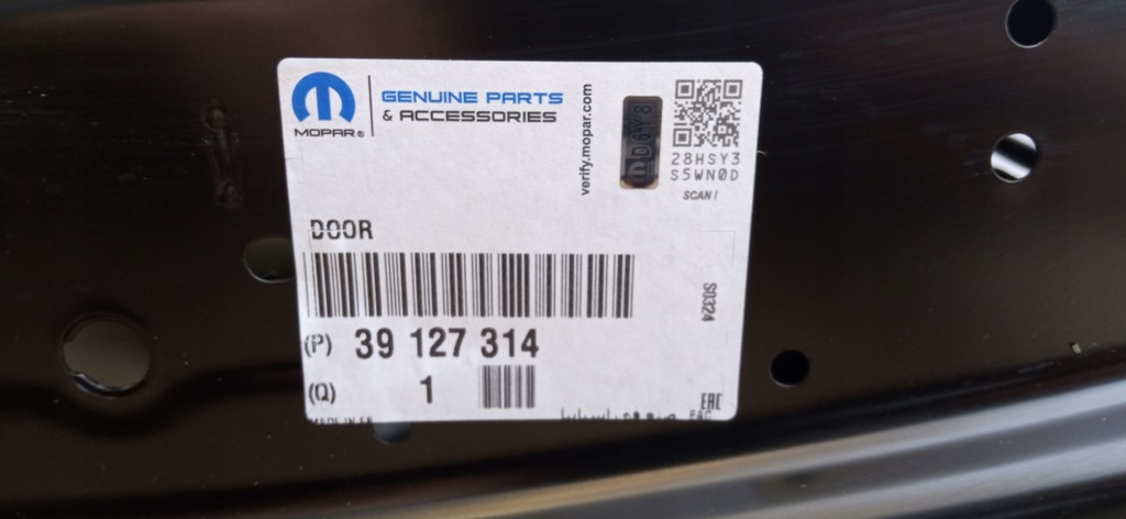 фото №13, Citroen c3 aircross 17- дверь правый перед правое передние 13467650