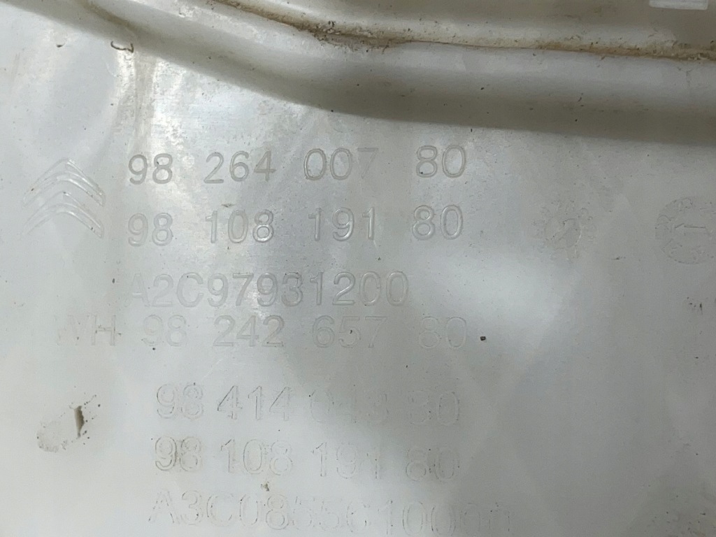 фото №9, Citroen c5 aircross бак бачок омывателя 9826400780