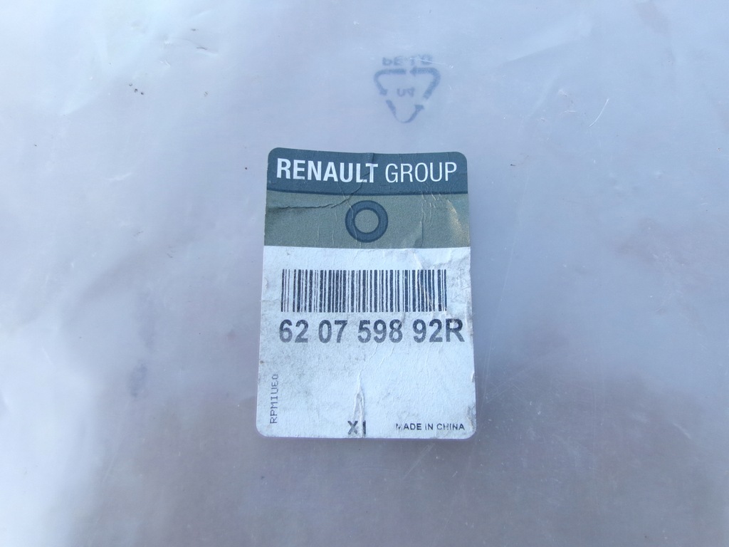 фото №3, Рамка левая решётки бампера перед renault captur i 13-16