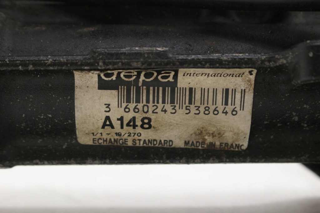 фото №8, Трансмиссия рулевая citroen c4 ii b7 europa