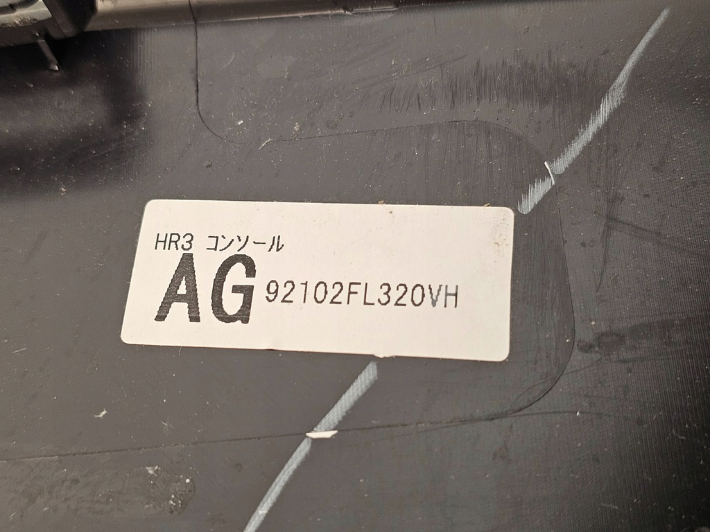 фото №16, Subaru crosstrek 17-22 подлокотник бардачок туннель средний 92174fl000 usa