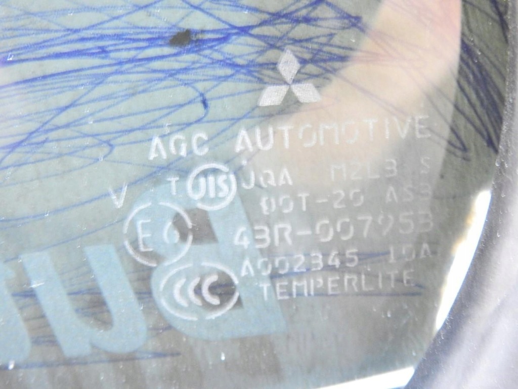 фото №7, Двері правий задня x42 mitsubishi lancer viii