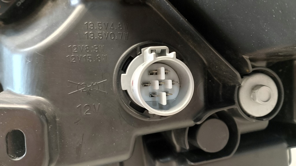 фото №11, Suzuki sx4 ii s cross 21- правая лампа перед передняя full led eu