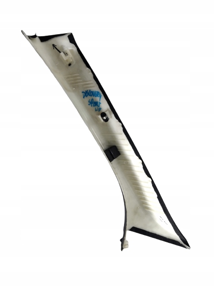 фото №2, Discovery sport lift ii захист стійка правий перед