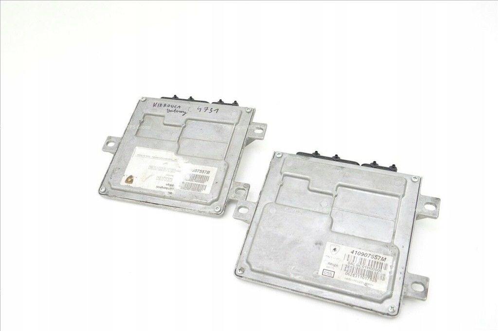 фото №5, Lamborghini gallardo бортовой компьютер двигателя plus ключ