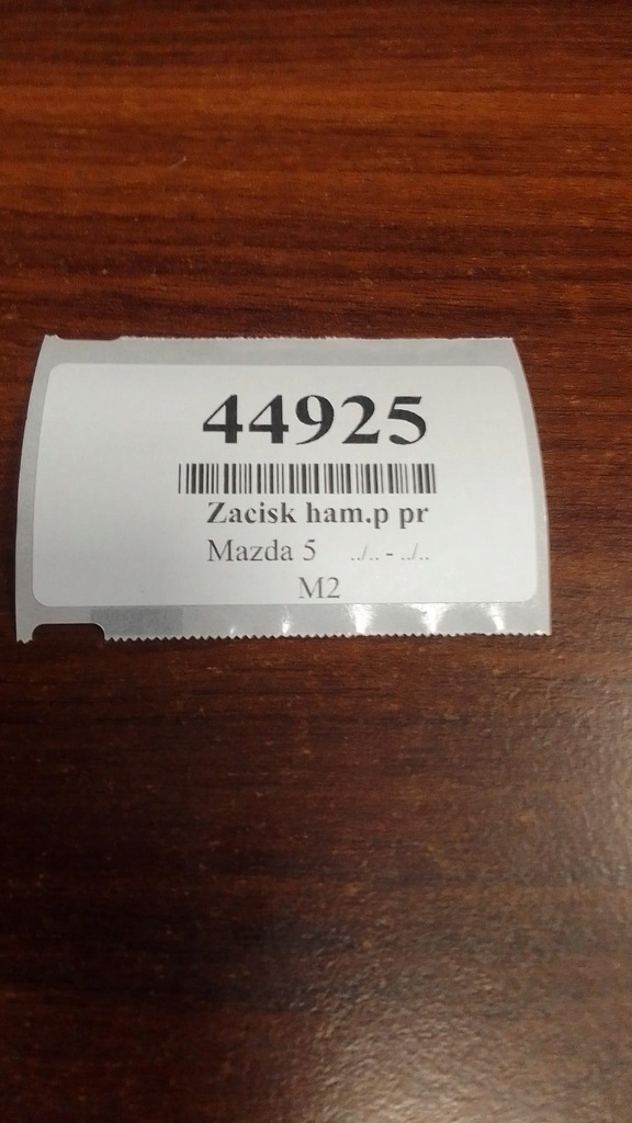 фото №6, Mazda 5 2.0 td супорт гальмівний правий перед