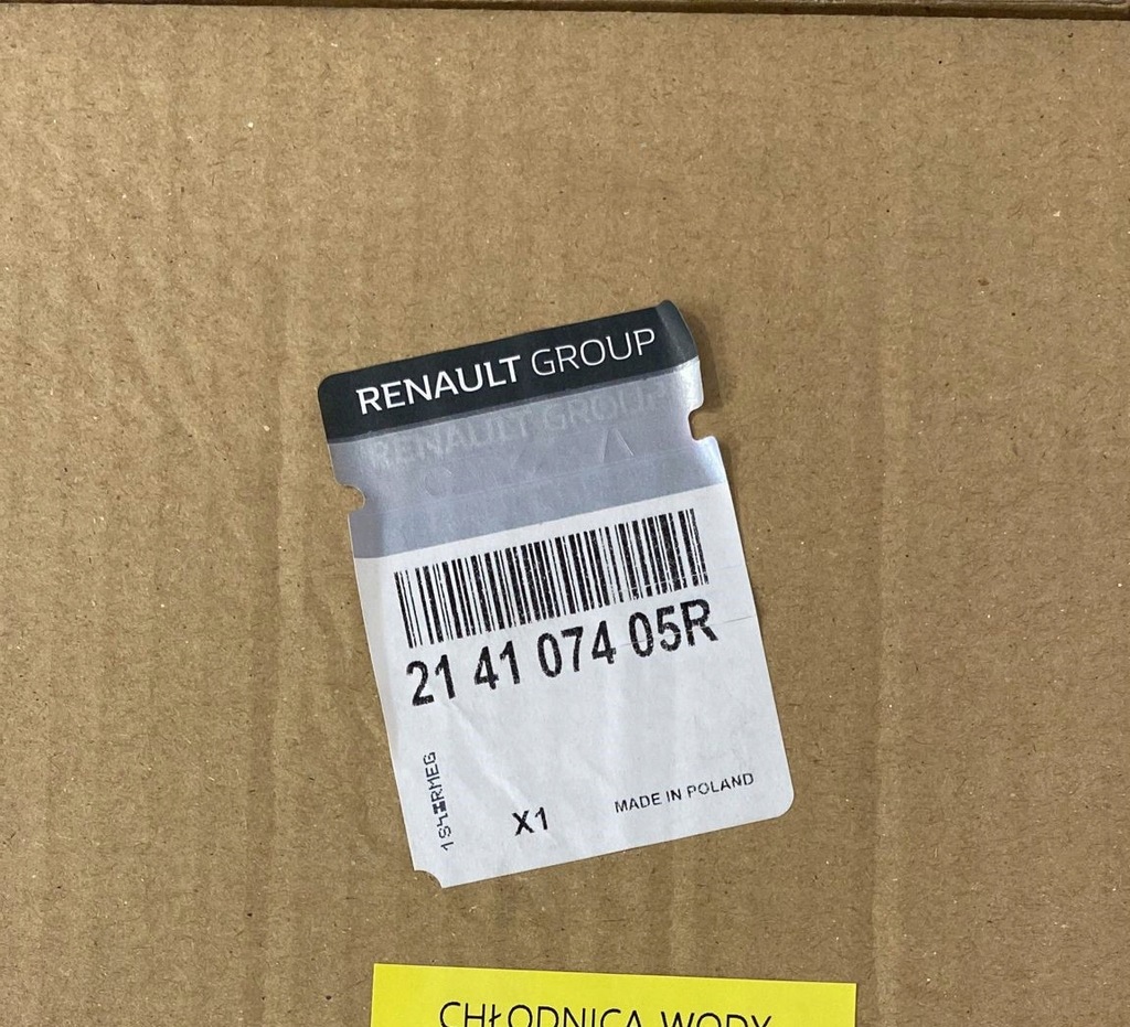 фото №5, Новый org радиатор wody renault arkana / captur ii