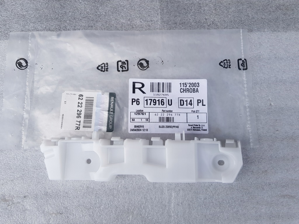 фото №1, Напрямна правий бампера перед dacia sandero logan ii lift 622229677r