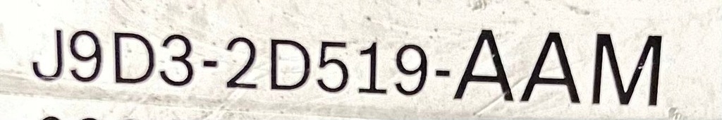 фото №9, Підсилювач гальм jaguar i-pace x590 j9d3-2d519-aam