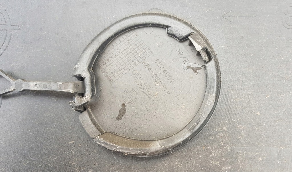 фото №8, Opel grandland x lift 21- бампер задняя задний 9841079877