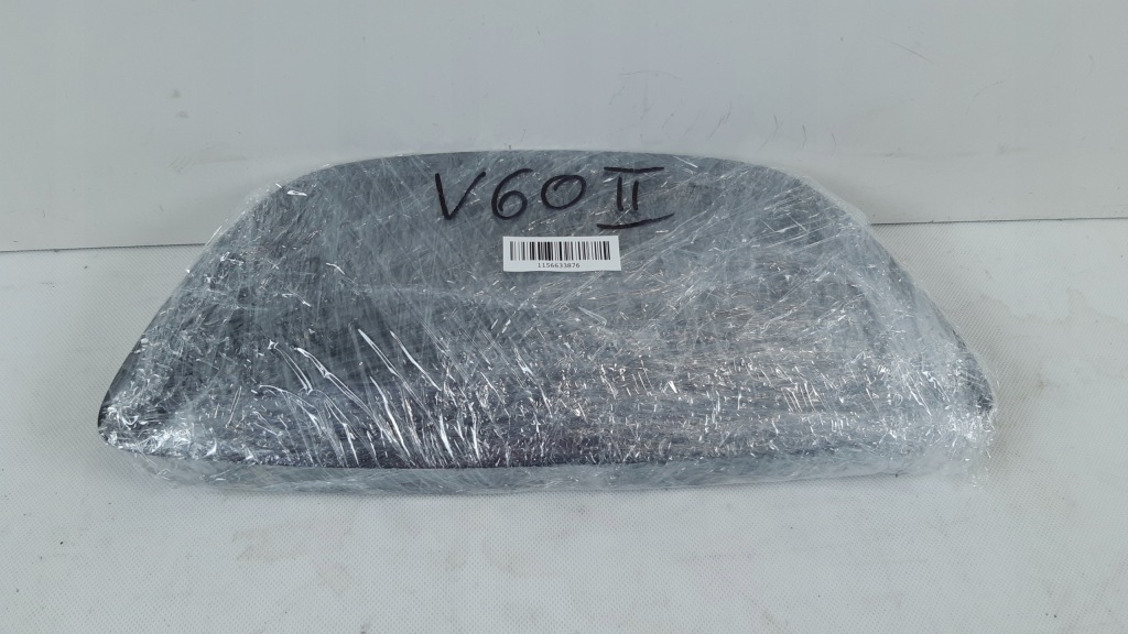 фото №8, Volvo v60 ii захист динаміка 31498542, 31467496