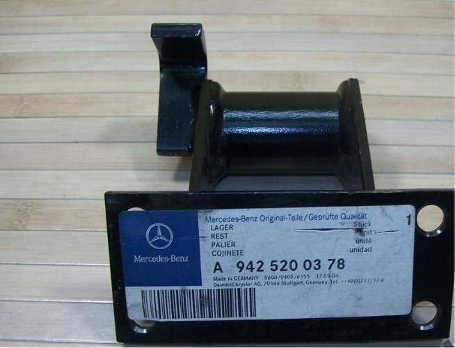 фото №2, Петля замок захист bok mercedes actros 9425200378
