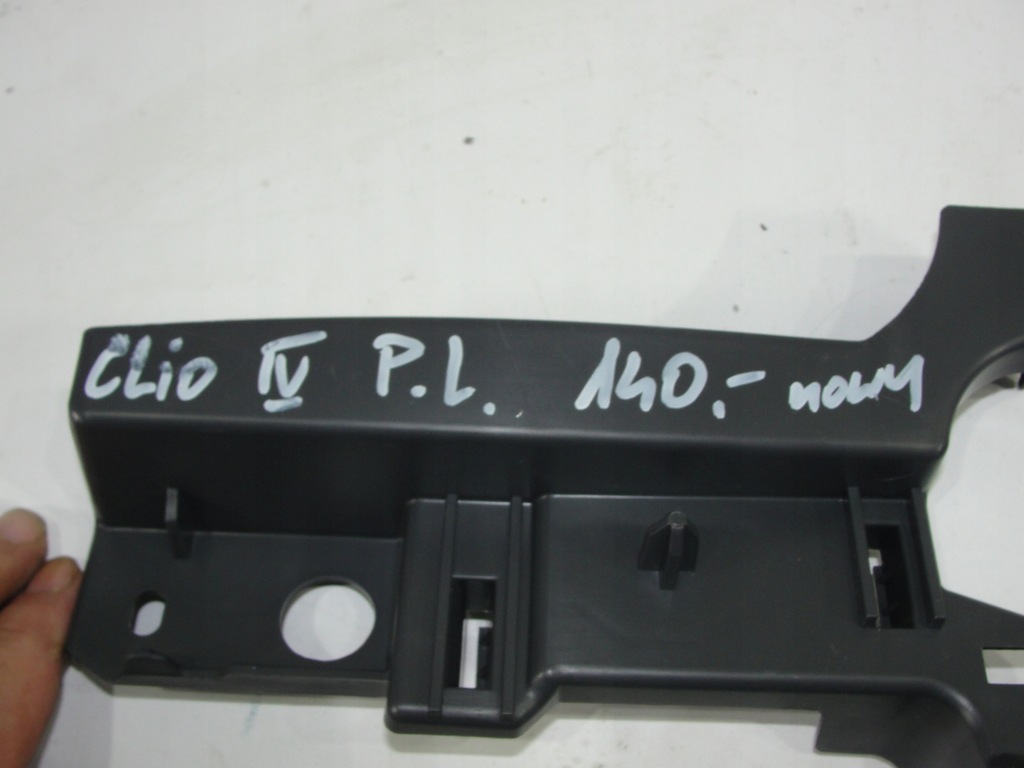 фото №4, Направляющая бампера перед левый renault clio iv 622b59286r