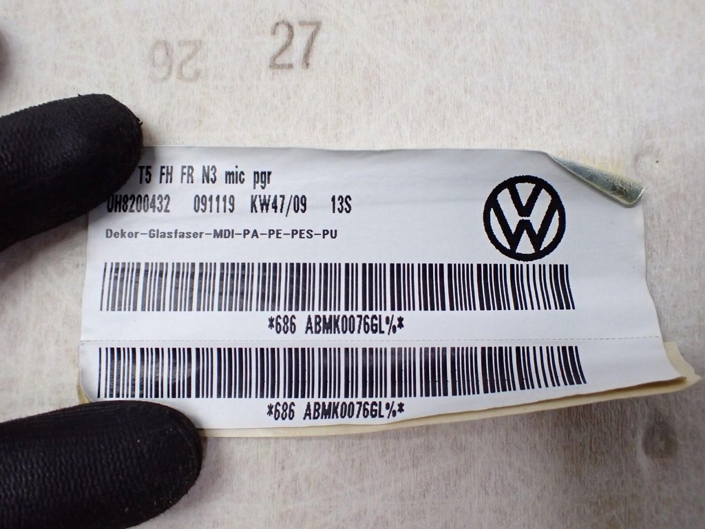 фото №7, Потолок оригинал 7h5867501at vw volkswagen multivan t5 10r