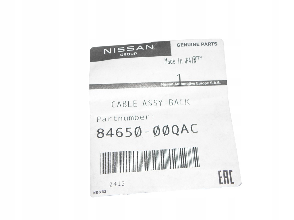 фото №9, Трос тягa замка двері renault trafic ii задня 8200148264 8465000qac