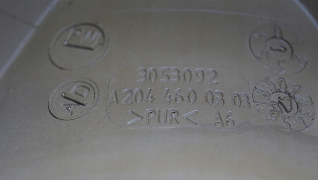 фото №9, Повітропровід mercedes c w204 світла шкіра a2044600303