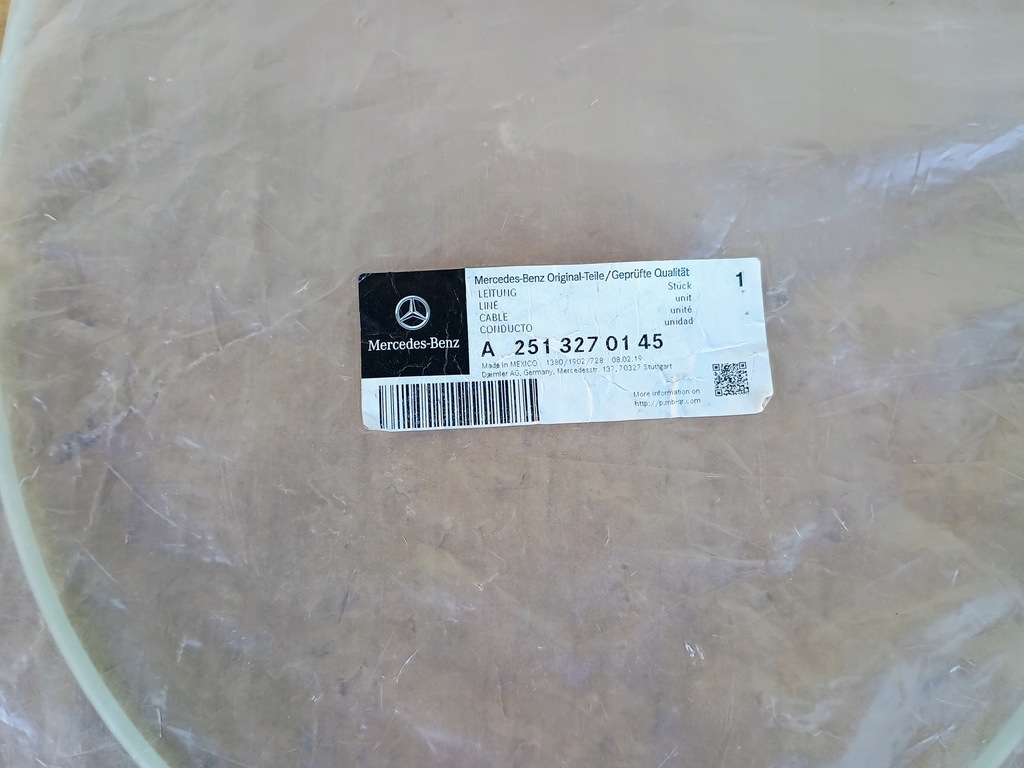 фото №2, Шланг амортизатора airmatic правый перед mercedes r klasa w251