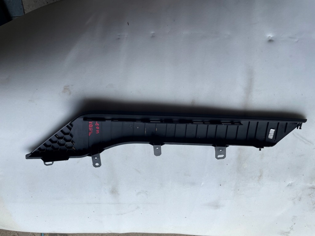 фото №5, Seat leon iv защита dekor туннель левый 5fb863487 правая 5fb863488