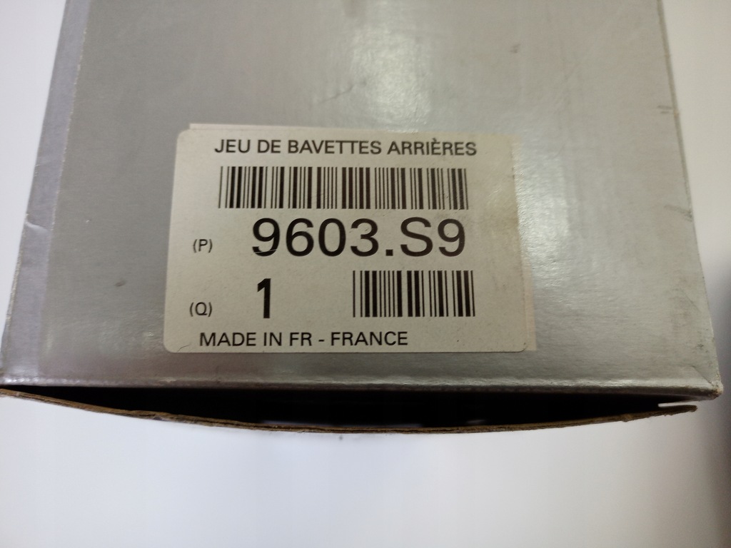 фото №5, Nowe oryg бризковики задня peugoet 5008 i 9603.s9