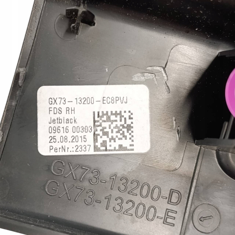 фото №7, Jaguar xe 2017 права сторона захист накладки передньої