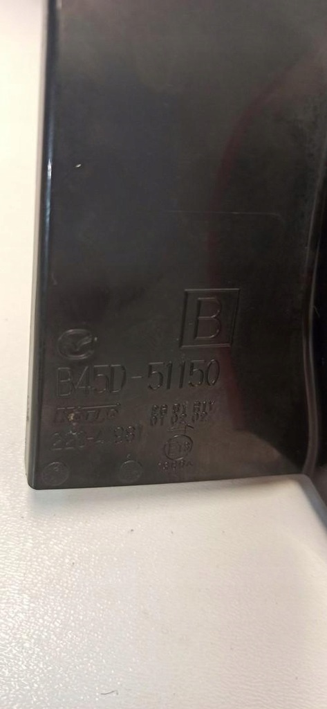 фото №10, Mazda 3 лампа правий задня b45d51150