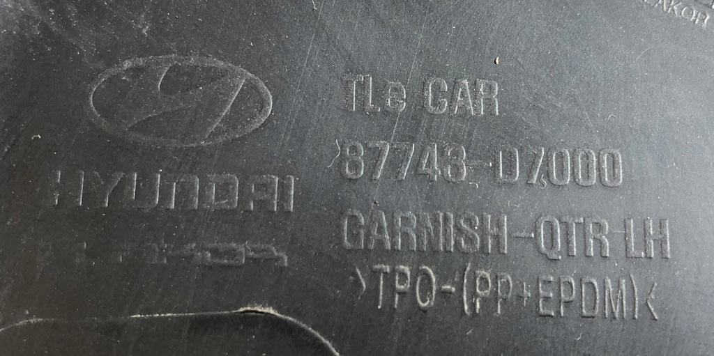 фото №9, Hyundai tucson iii 3 15- молдинг крыла левый задняя левая задняя