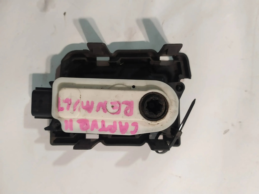 фото №7, Моторчик жалюзи renault captur ii