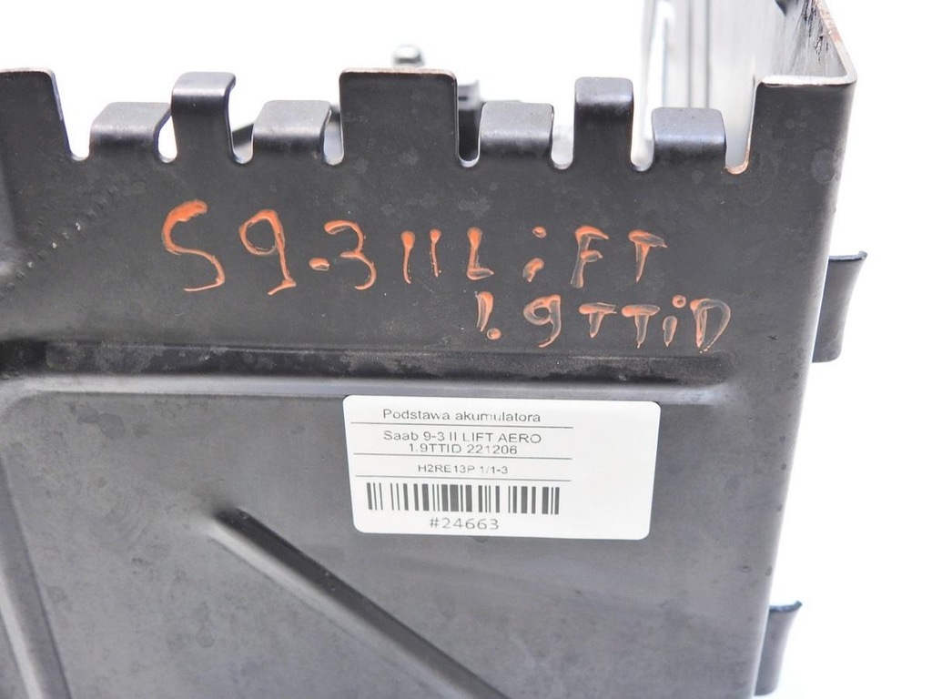 фото №5, Основа акумулятор saab 9-3 ii 1.9 ttid