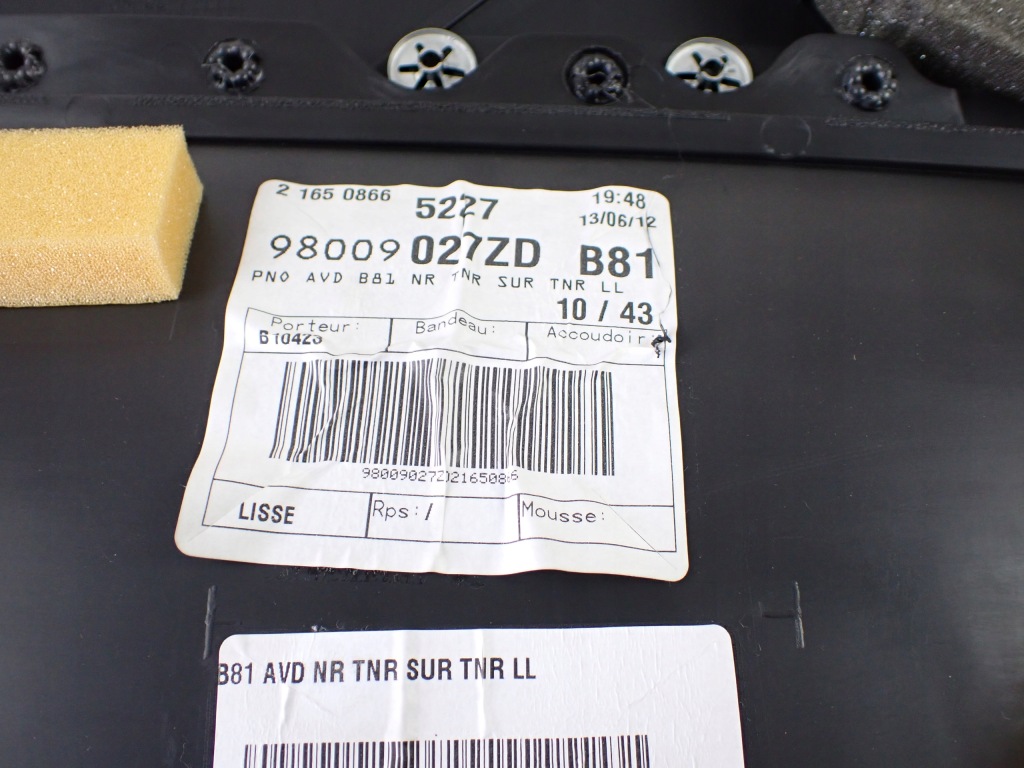 фото №8, Обшивка двері правий перед citroen ds5 hybrid 2.0 hdi europa