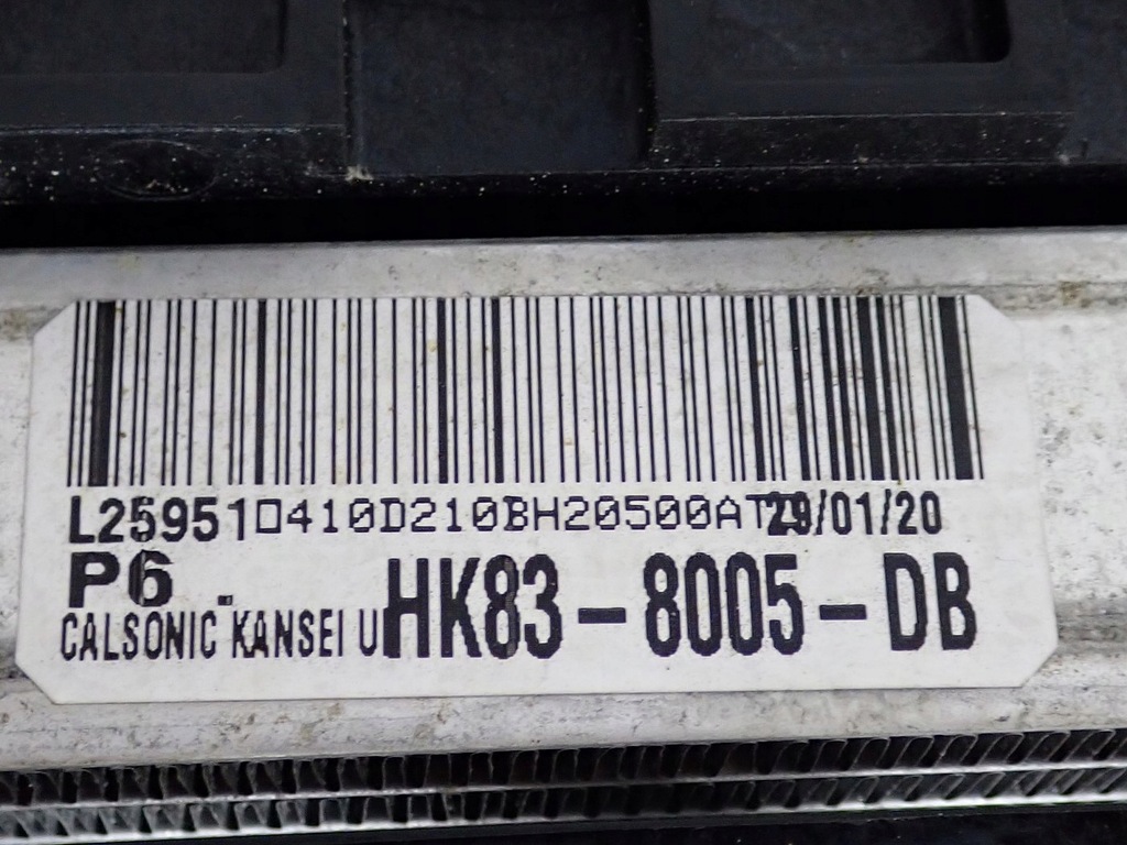 фото №11, Комплект радіатор wody кондиціонер вентилятор jaguar f-pace 2.0d 132kw 20r