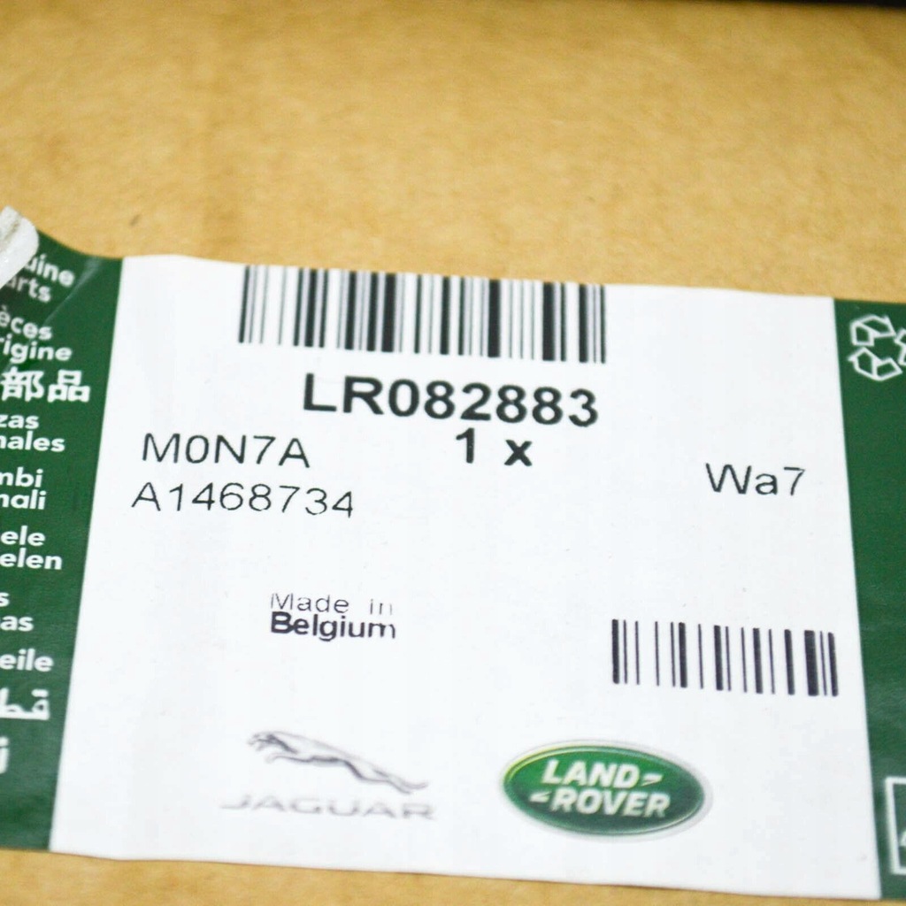 фото №7, Штора радіатора land rover discovery v l462