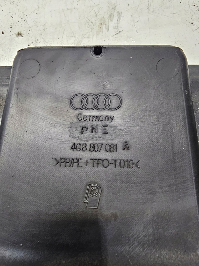 фото №7, Накладка защита поперечина audi a7 4g 4g8807081a