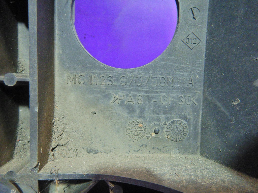 фото №5, Master ii 98- pas передній підсилювач 870758m