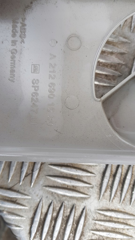 фото №8, Mercedes w212 защита поперечина стойка левая a2126901530