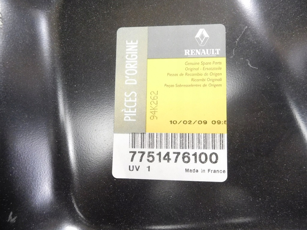 фото №7, Renault clio iii pas задний правый 7751476100