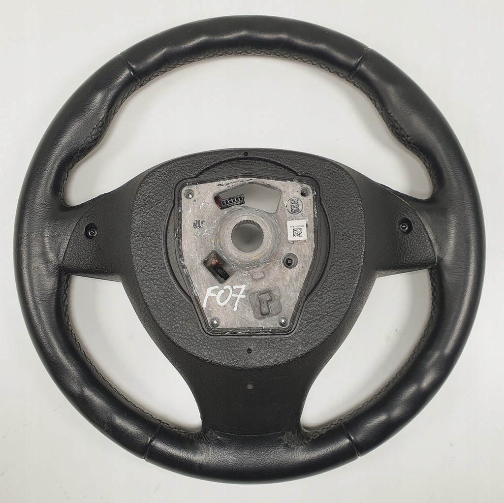 фото №7, Воздуховод мультифункция bmw 5 f07