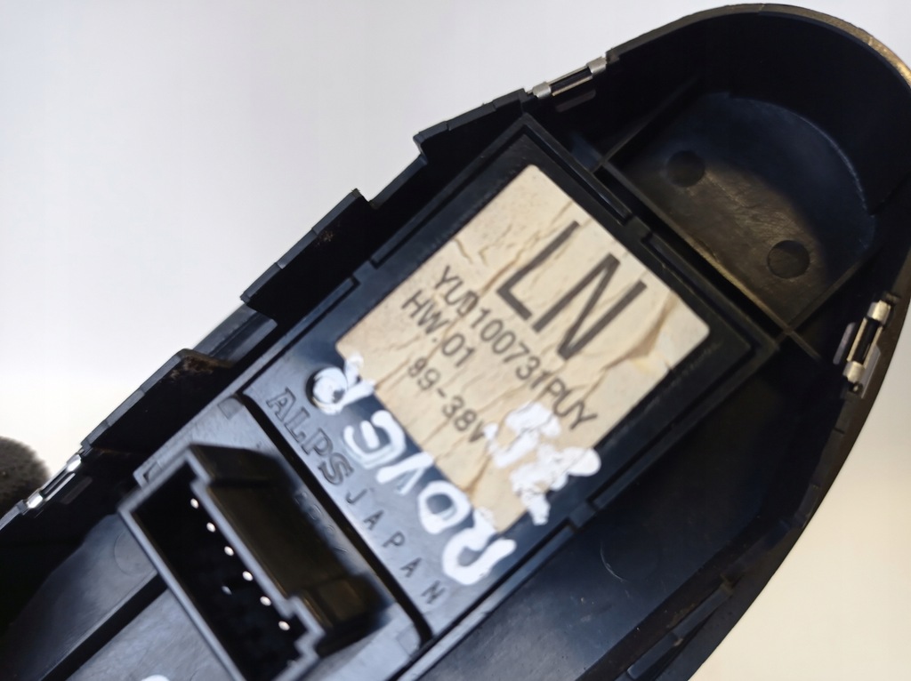 фото №6, Перемикач вікон правий перед rover 75 yud100731puy