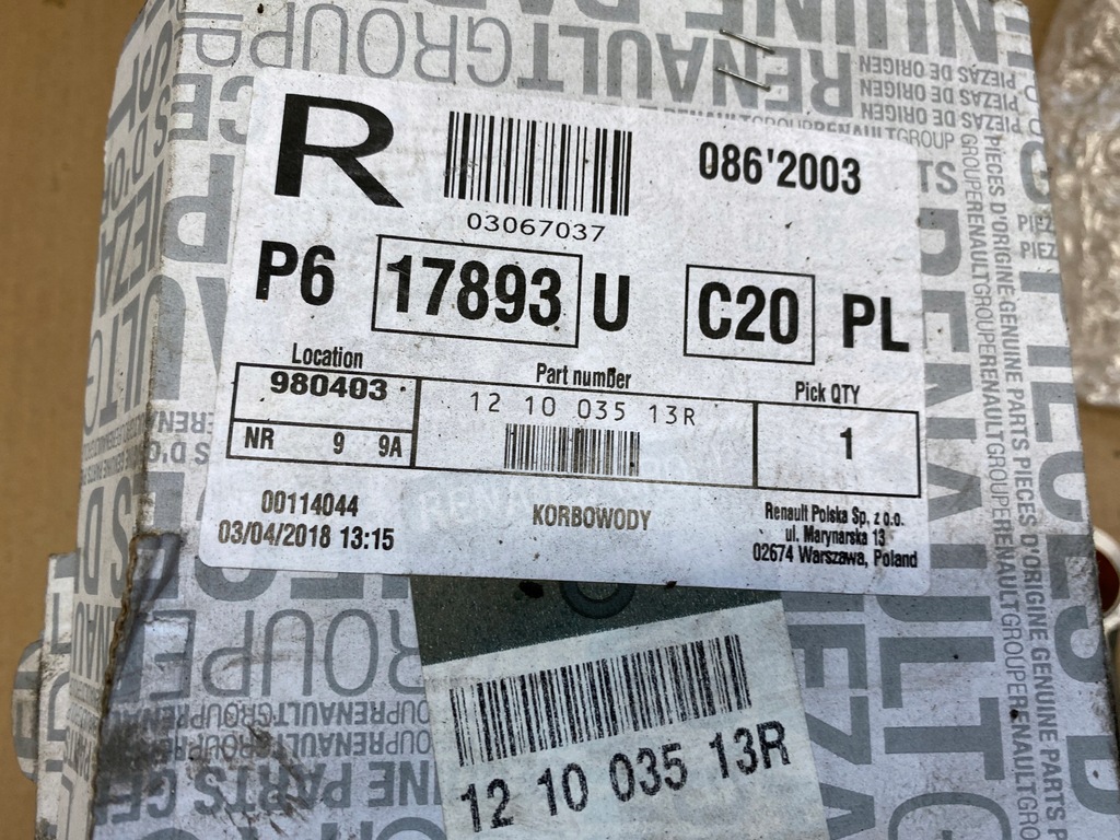 фото №2, Шатун 1.6 tce renault r.s