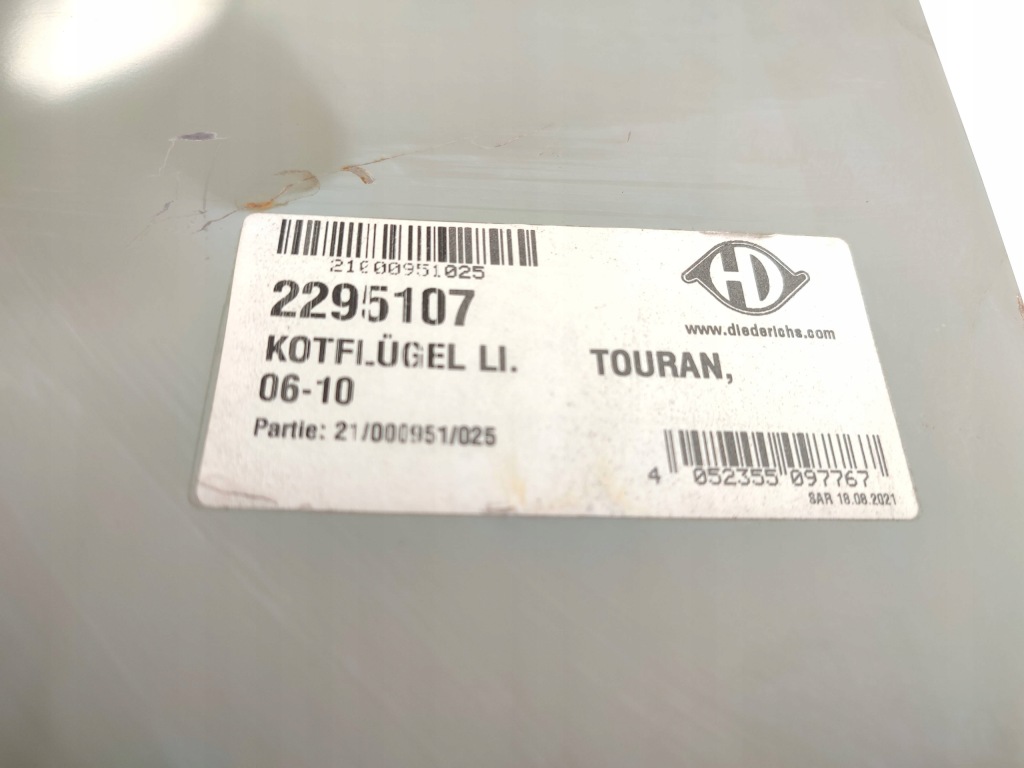 фото №6, Крыло do volkswagen touran 06-10