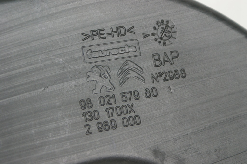 фото №13, Канал туннель воздуха левый peugeot 308 t9 ii kombi sw 9802159780